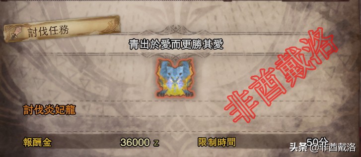 怪物猎人世界前期衣服,怪物猎人世界圣诞模式服装