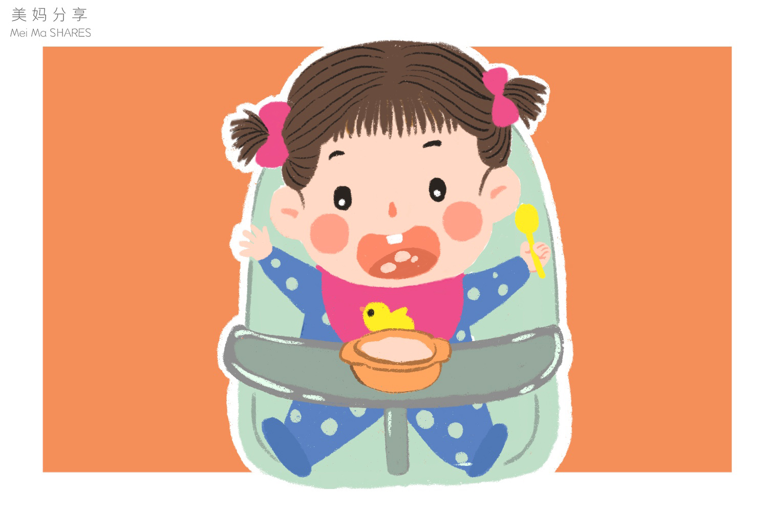 宝宝吃饭不咀嚼直接吞有影响吗,宝宝吃饭不咀嚼长大会咀嚼吗