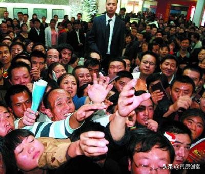 快速赚钱的文字方法,荒原怎么赚钱