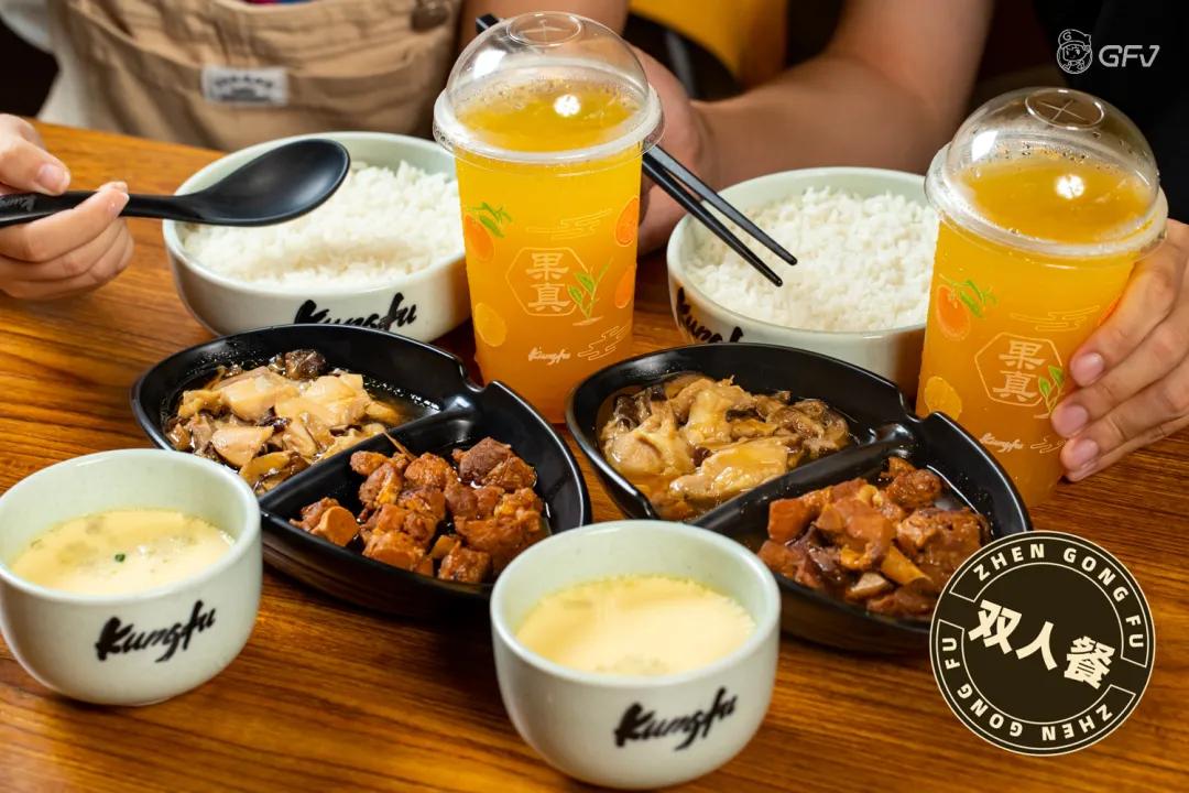 真功夫免费套餐,真功夫全国通用券