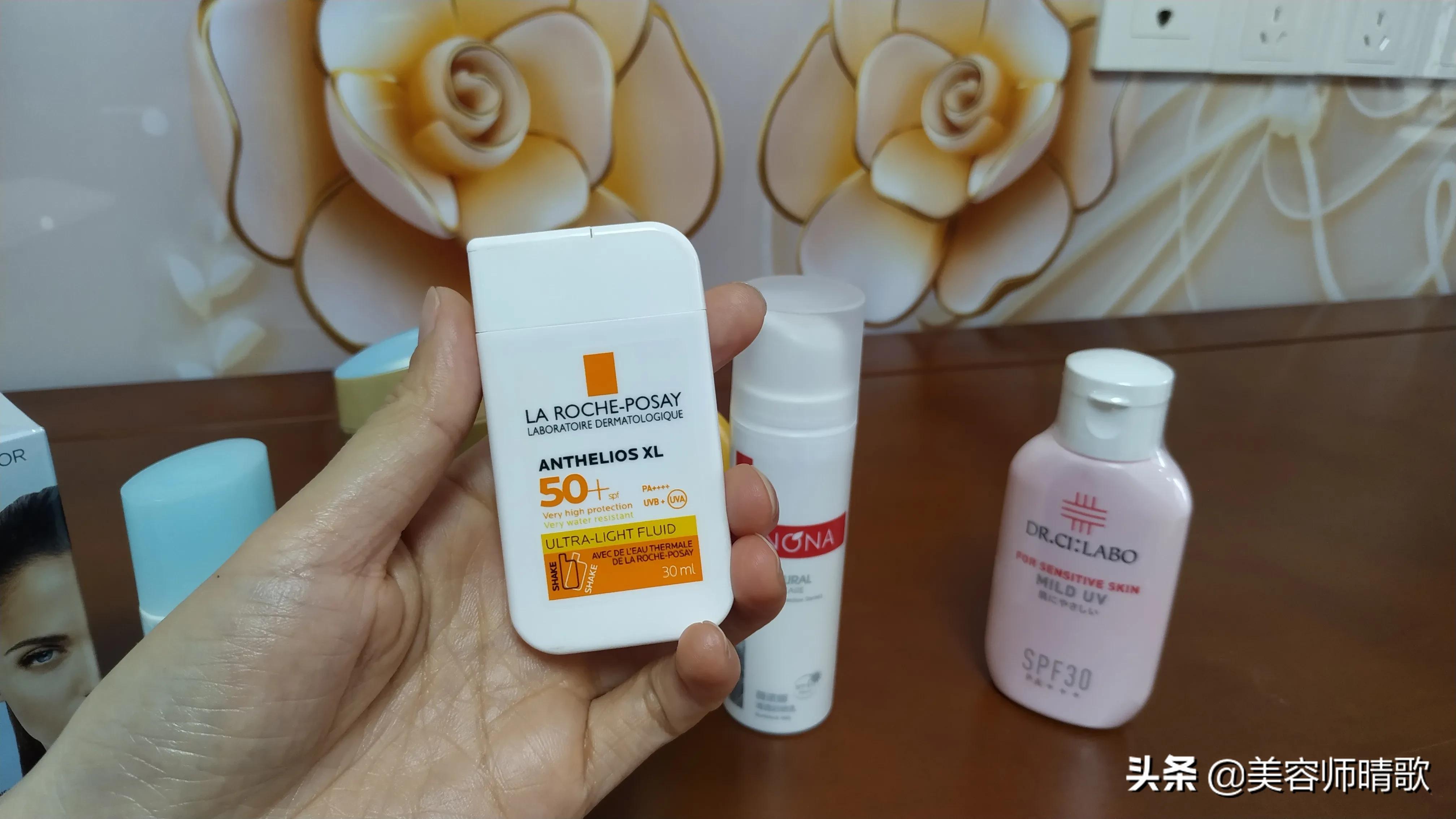 怡思丁和安耐晒哪个防晒效果好,安耐晒小蓝瓶防晒测评