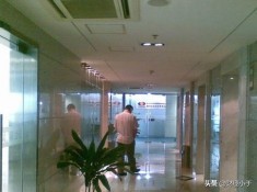 生命人寿大厦最新消息,生命人寿大厦介绍