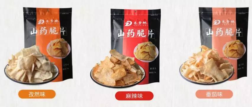 市场监管总局食品不合格通告,市场监管总局公布食品安全不合格