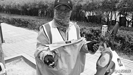 信息采集员视频,城市信息采集员