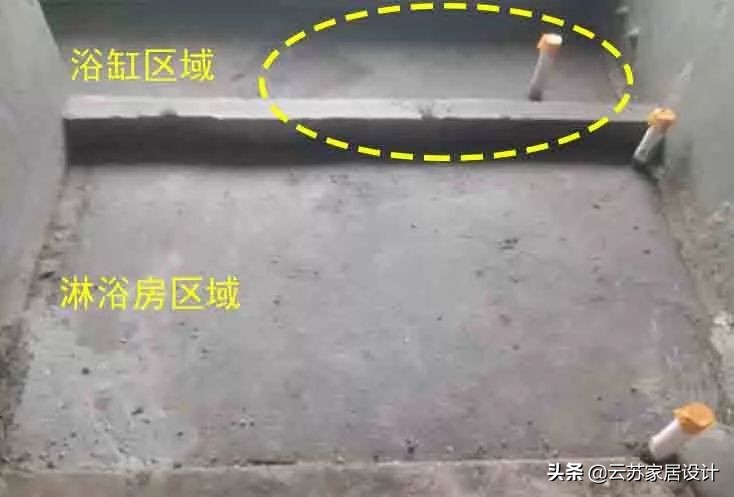 卫生间正确做防水方法,卫生间做防水详解