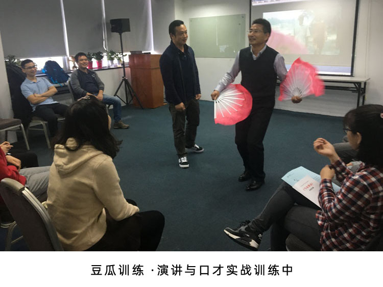 与陌生人沟通的社交口才八个技巧,怎么样与陌生人高效沟通实例