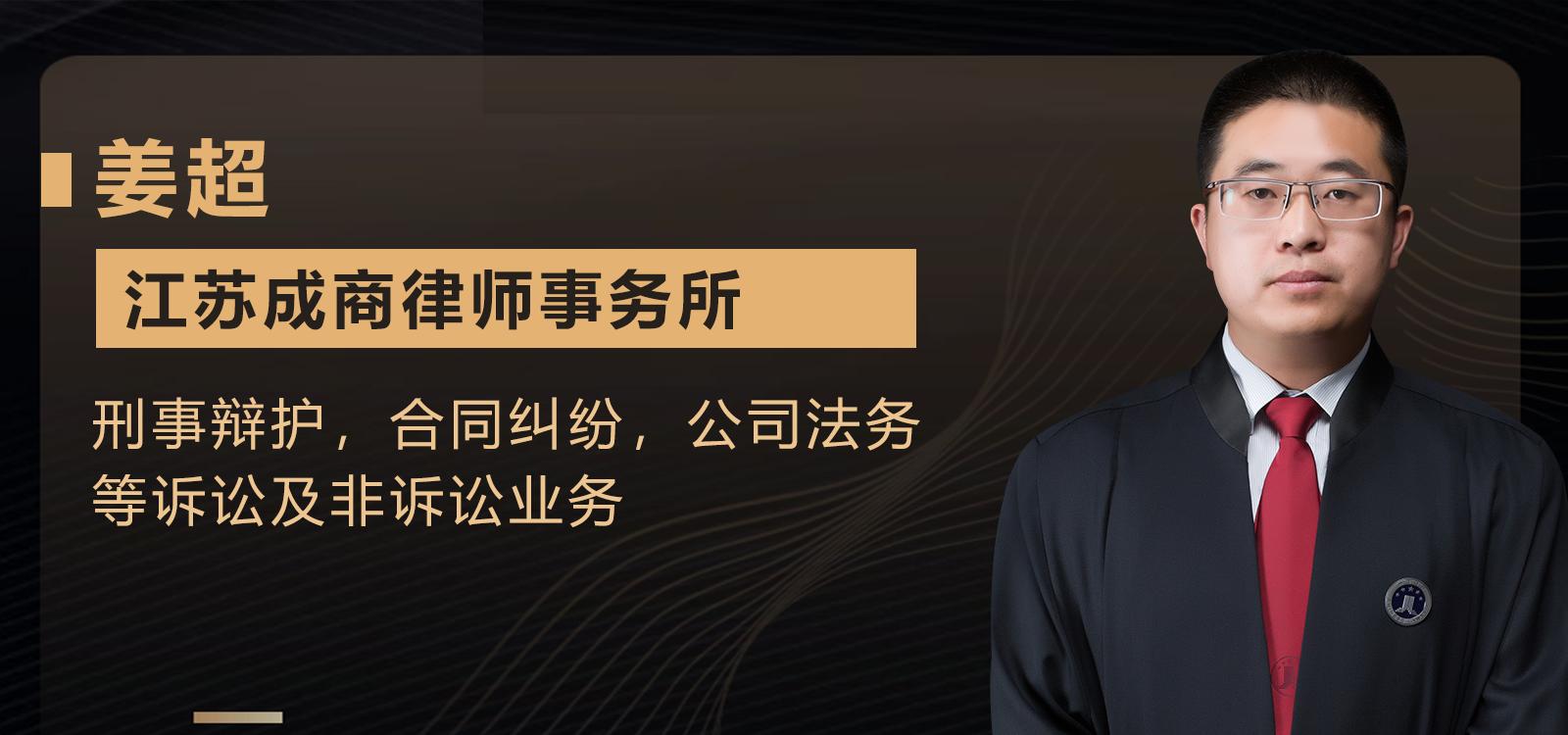 小三用自杀逼男子离婚，结果没有抢救过来，男方需要负责吗