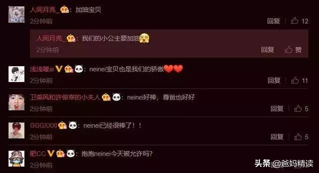 比赛失败怎么安慰自己,如何引导孩子接受比赛失败