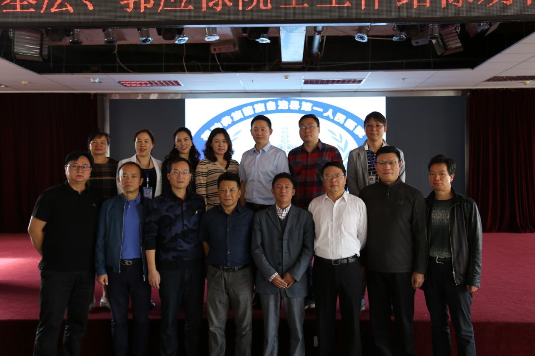 云南省医师协会男科医师分会到禄劝举行“男性健康日走基层、郭应禄院士工作站禄劝行系列活动”