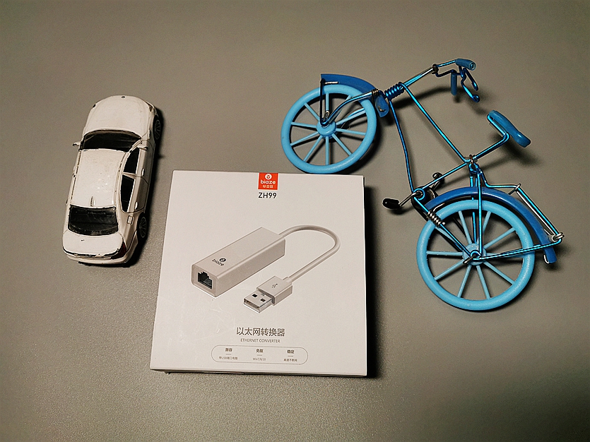 rj45网口转usb,毕亚兹usb接口转换器驱动