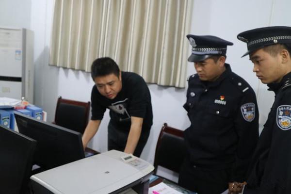 韩城昨晚新闻,韩城事件最新消息