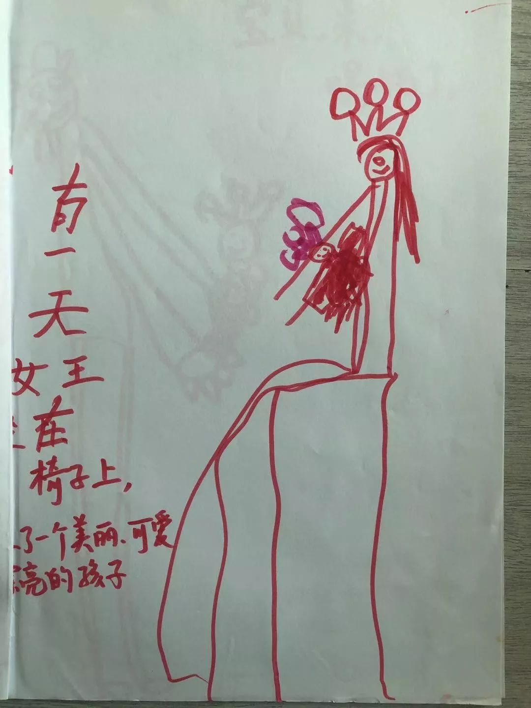 怎么和孩子谈生命的重要,怎样和孩子谈生死的话题