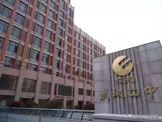 武汉好的贵族学校,武汉十大土豪国际学校