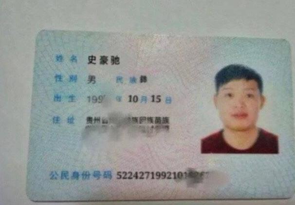 甄姓男宝宝起名大全,甄姓男宝宝名字