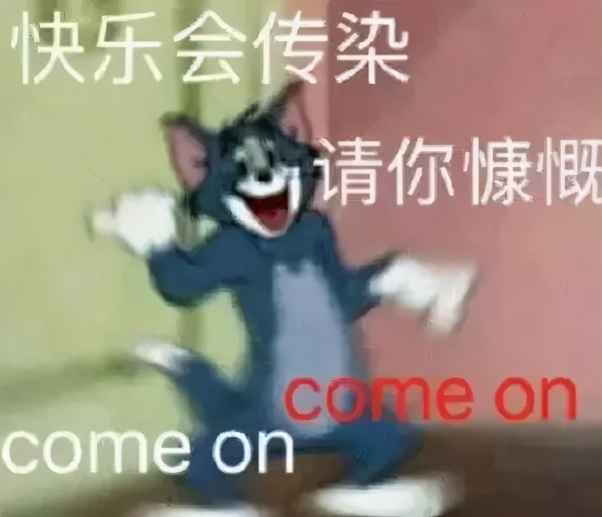 bg之光胡一天是谁,胡一天名字叫什么