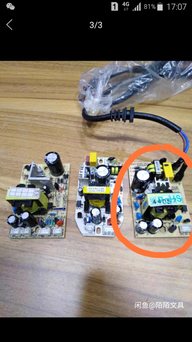 美的加湿器进水了怎么修,美的加湿器修理过程