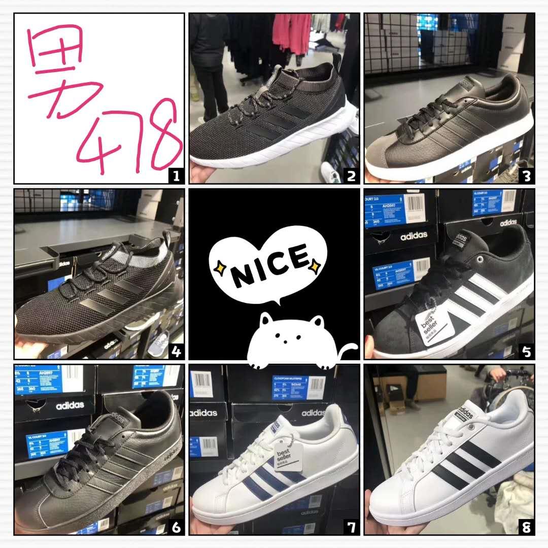 奥特莱斯官方adidas折扣店,奥特莱斯阿迪达斯折扣店日本