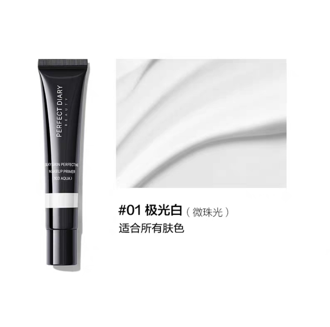 清爽不浮粉的隔离霜适合什么肤质,隔离霜可以减少油光使妆面持久吗