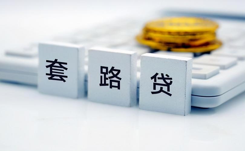 恶贯满盈的*款贷**商人，家中豪车无数，斯科特·塔克和他的发薪日贷