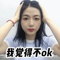 170-175怎么穿好看,真正150的妹子怎么穿干净利落