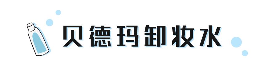 李佳琦跟张柏芝,李佳琦和张柏芝