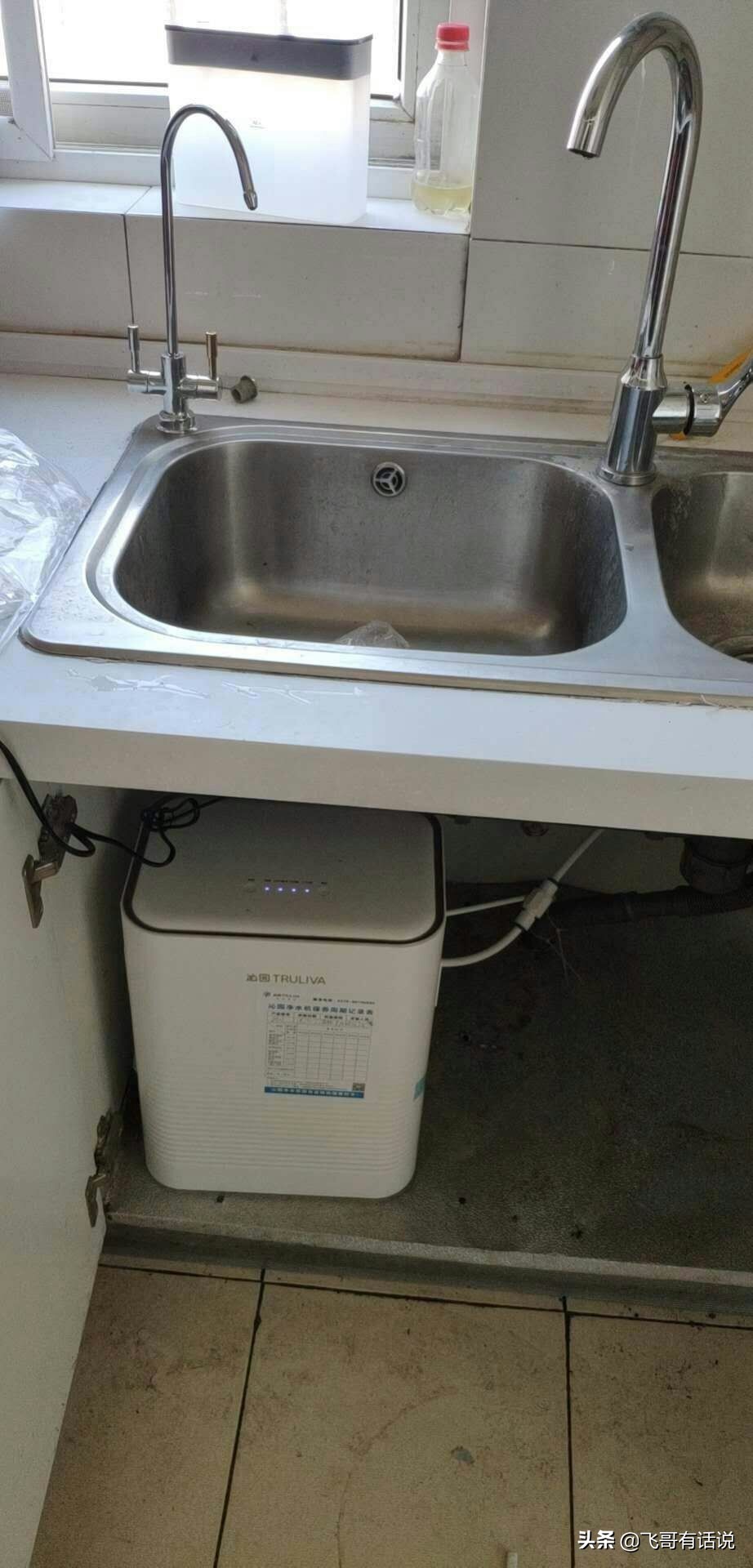 【麻屯镇20年专业水电】麻屯镇美加美装饰广场