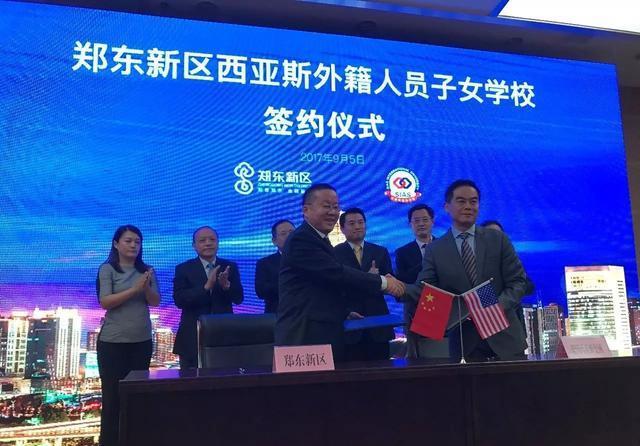 测评：北龙湖教育体系里的“四大天王”到底能下一盘什么棋？