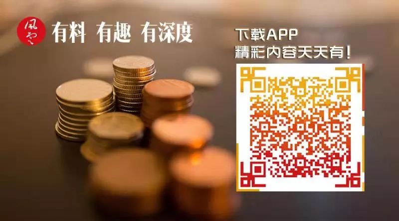 “北有同仁堂，南有片仔癀”|风云独立研报