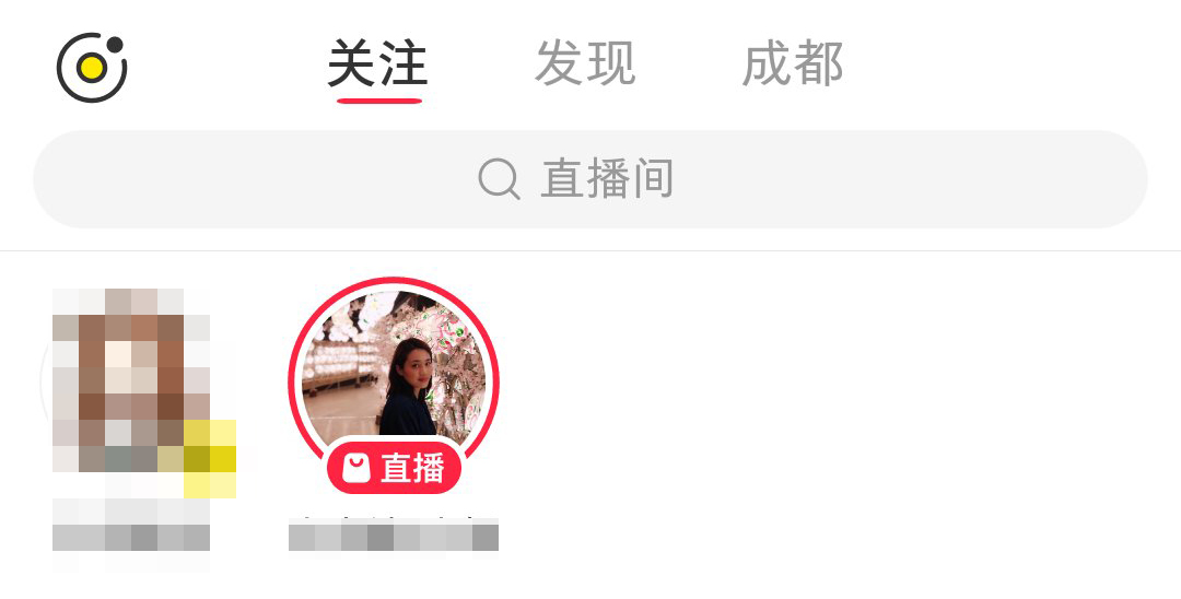 小红书直播引流方法和技巧,小红书直播运营面经