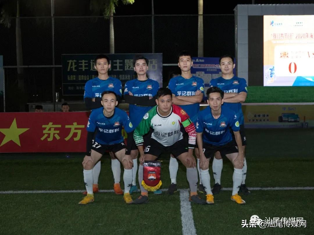 我们是冠军！宏扬.金维智能足球赛万业夺金杯