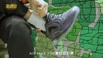 如何选增高鞋不明显,怎样巧妙的穿增高鞋