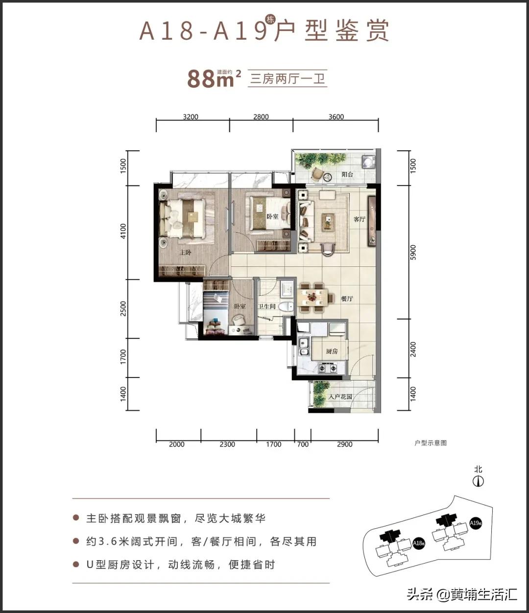 黄埔时代印记知识城,黄埔时代印记视频