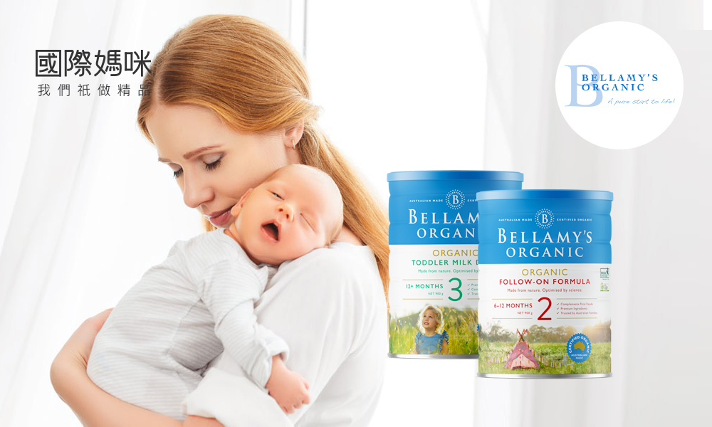 婴儿奶粉排行榜前十位奶粉推荐,婴儿奶粉排行榜前十位奶粉品牌