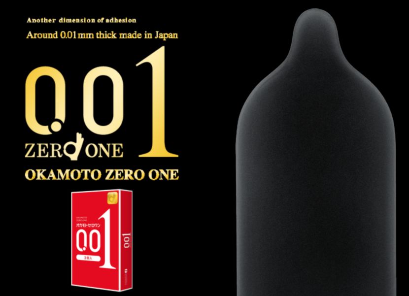 冈本001缺点,冈本001是什么材料做的