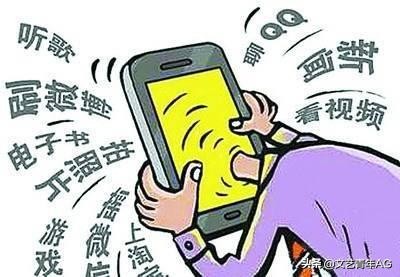 手机拉近了人与人的距离,手机疏远了人与人之间的距离