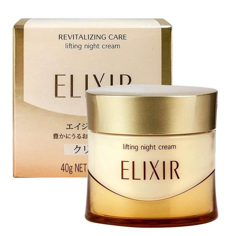 又好用又不贵的30岁以上的面霜,公认好用的大牌4款贵妇面霜