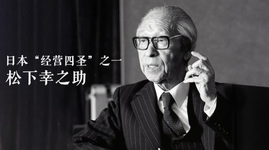 做生意用的孙子兵法,做生意读孙子兵法真的有用吗