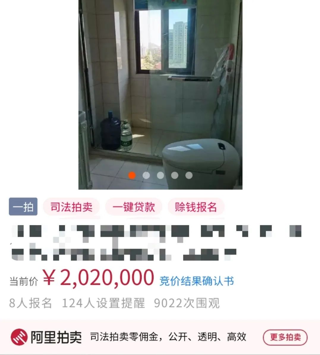 老公沉迷赌博欠很多外债,男子沉迷赌博卖掉父母唯一住房
