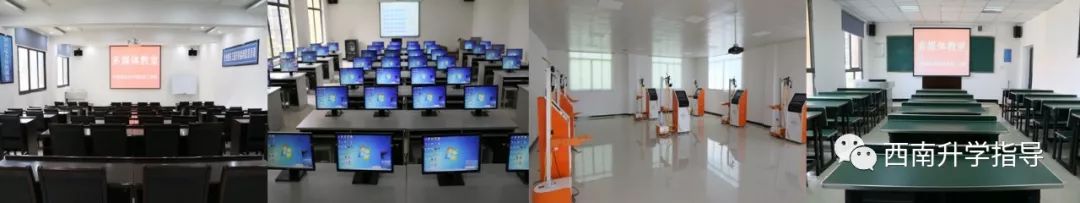 中国铝业贵州高级技师学院,中国铝业贵州高级技工学校北校区