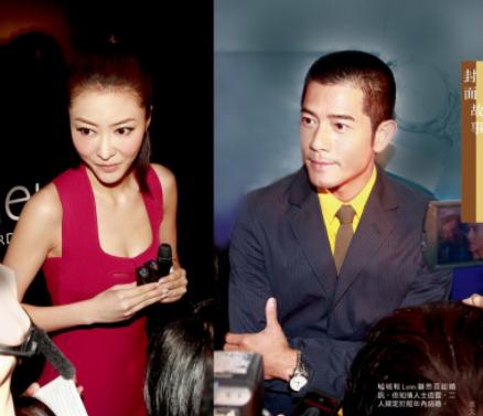 天王嫂方媛以前的事迹,方媛几岁成为天王嫂的