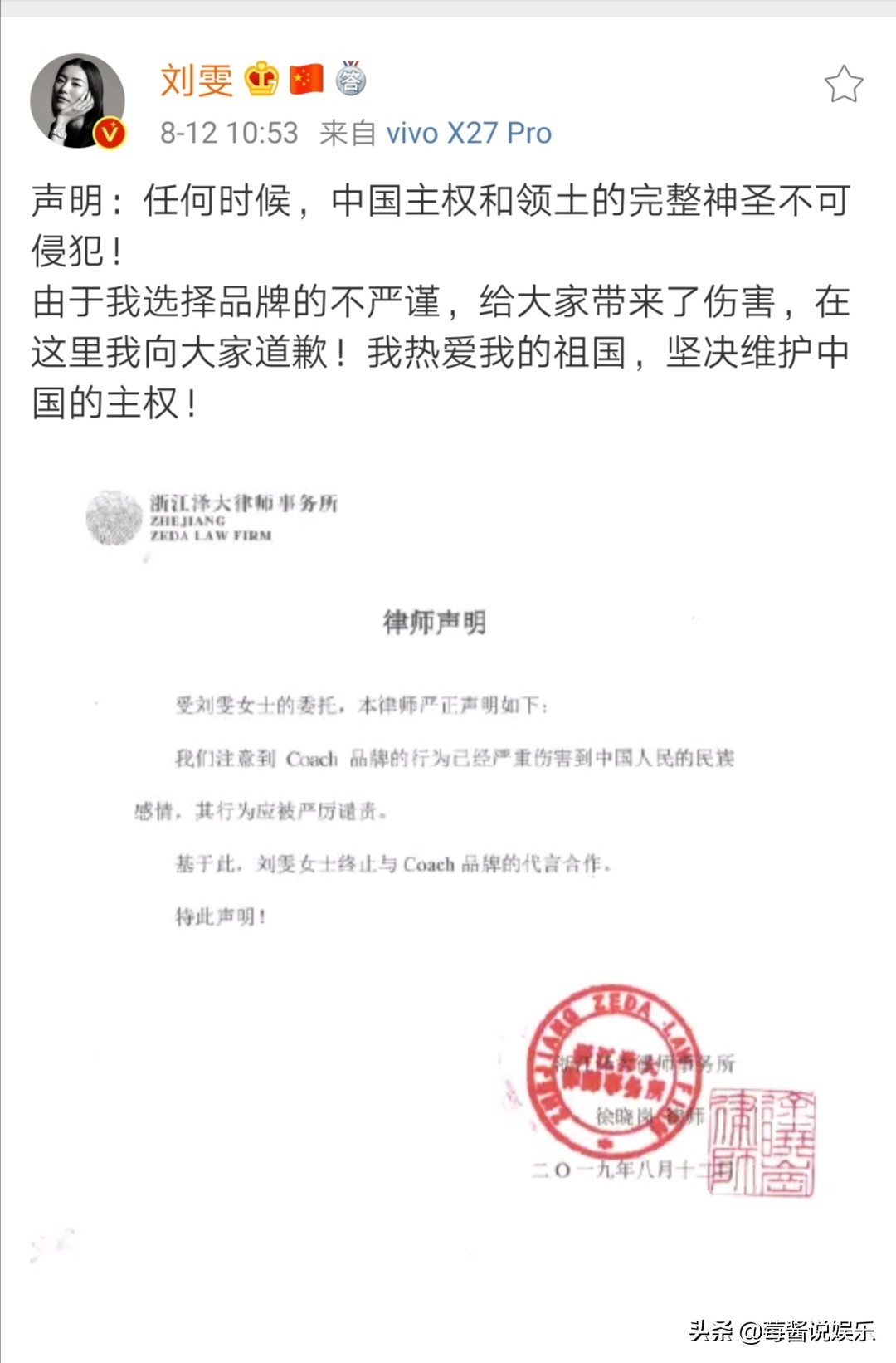 林允代言ck的视频,林允ck代言图