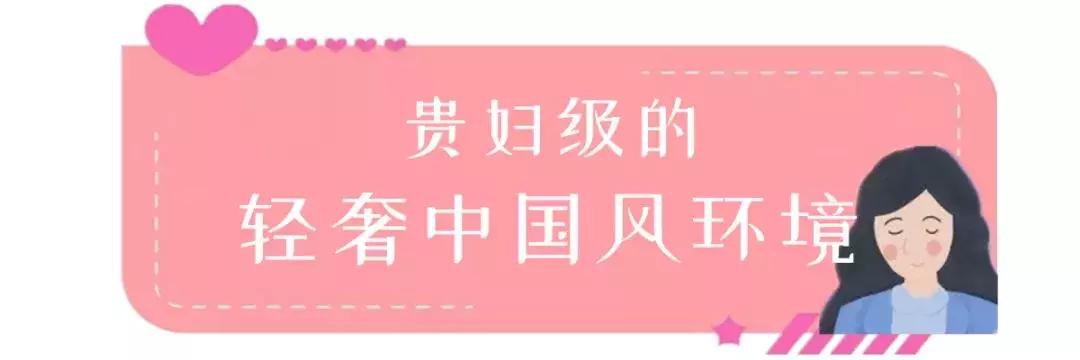 火爆欧洲、迪拜的“漂浮舱”来天津了!躺45分钟等于睡眠8小时