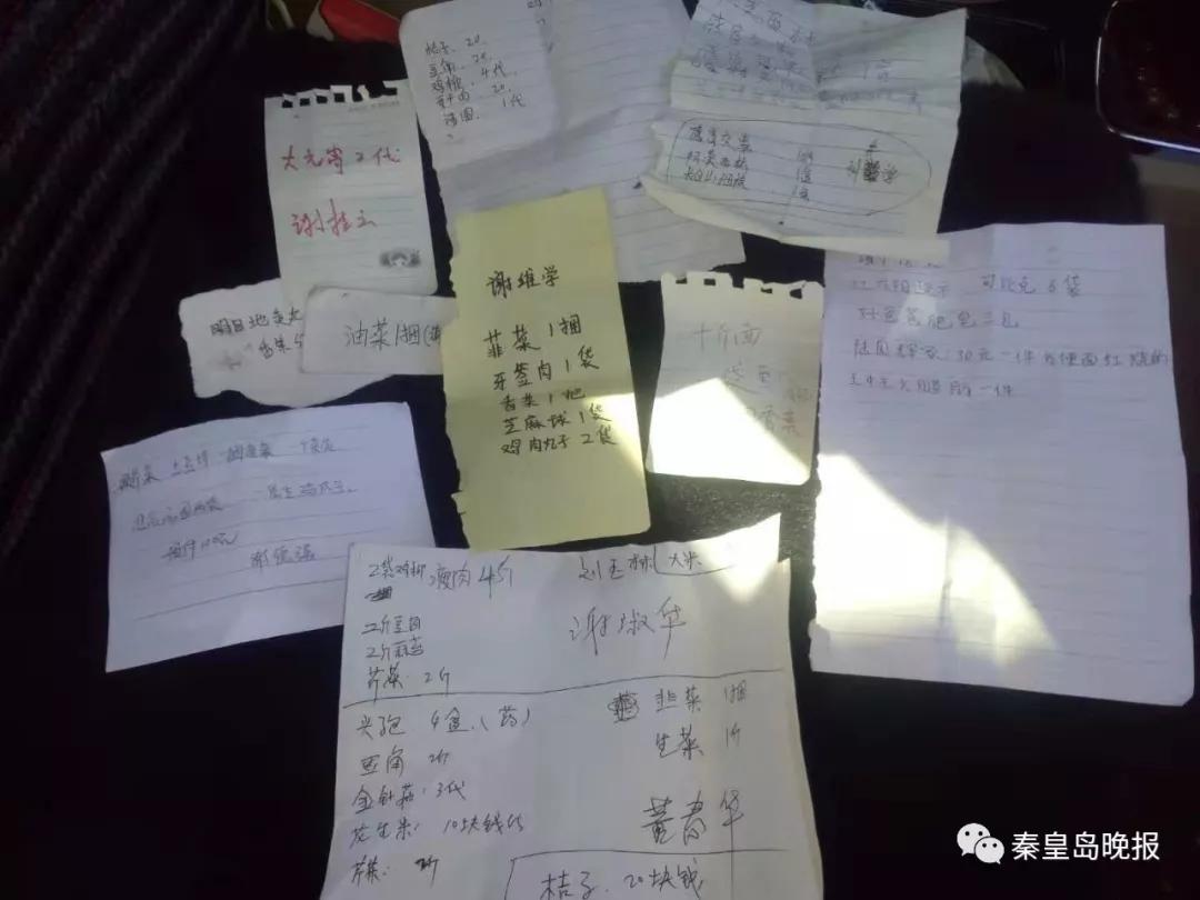 抗击疫情甘当志愿者,防疫阻击战社区志愿者在行动