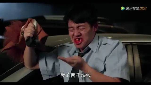 对得起《毛骗》这块金字招牌，没花几个钱，照样豆瓣8.7分