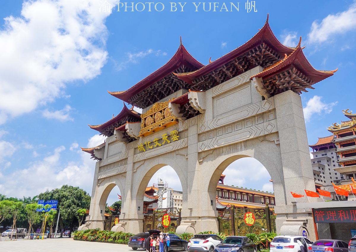 广西耗资30亿的布达拉宫在哪里,广西的布达拉宫云天宫是谁修建的