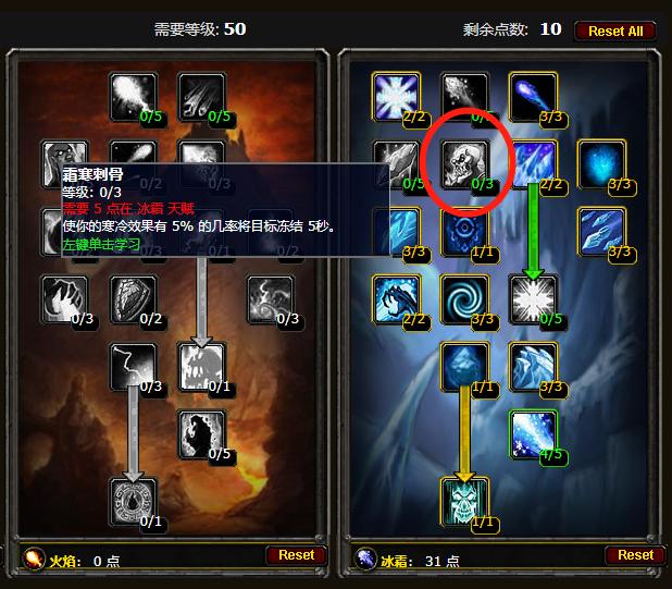 魔兽世界怀旧服法师单刷祖尔收益,祖尔格拉布tbc法师单刷带小号方法