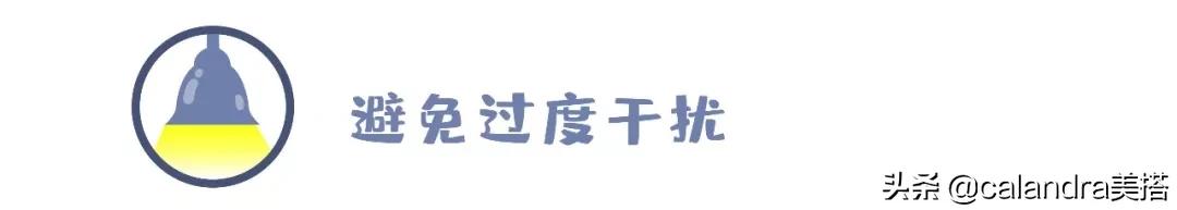 拯救失眠最有用的方法,拯救睡眠手法