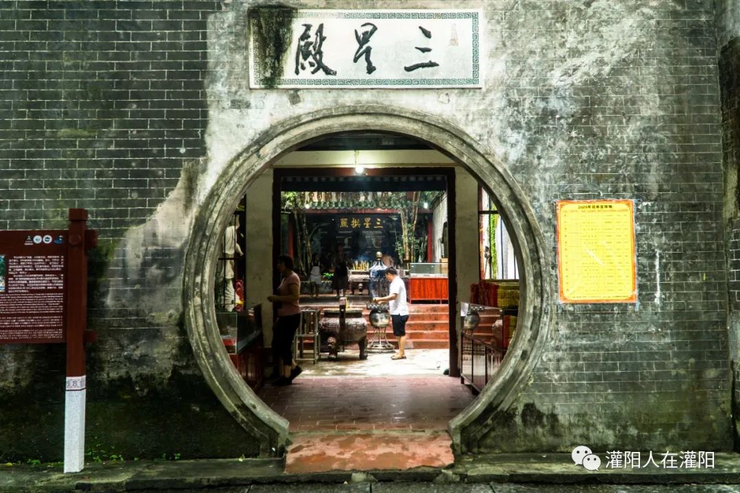 广西桂林灌阳县旅游,灌阳人在柳州