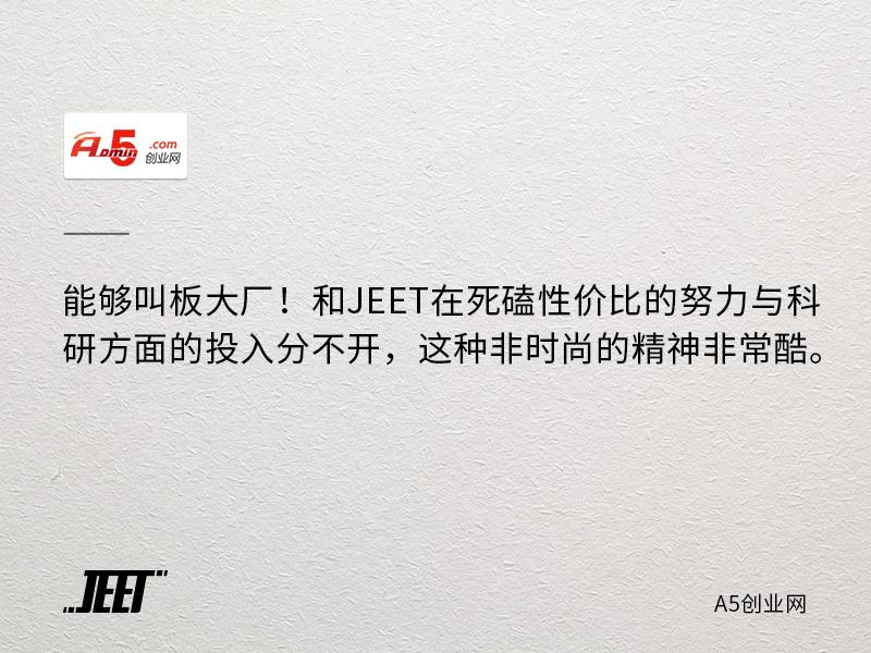 2020年最强音质头戴耳机,2023年适用苹果手机的耳机推荐