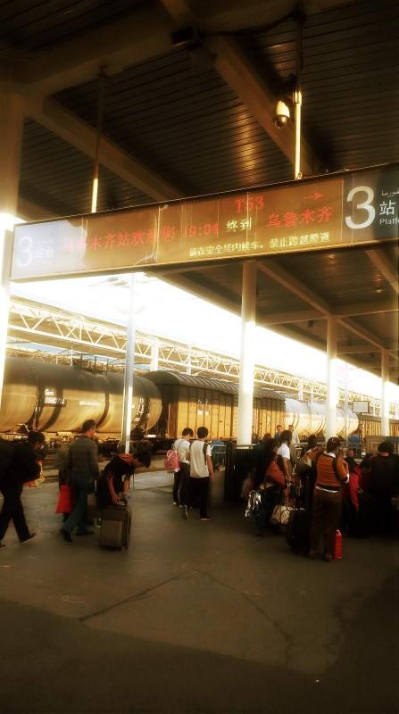 带上UL从狼塔C回家